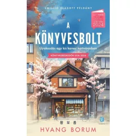 Hvang Borum: A könyvesbolt