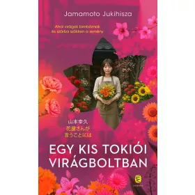 Jamamoto Jukihisza: Egy kis tokiói virágboltban