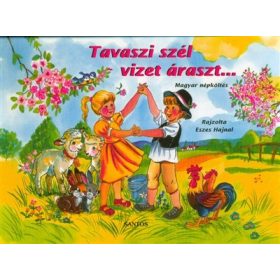 Eszes Hajnal: Tavaszi szél vizet áraszt... /Leporelló
