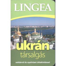   Nyelvkönyv: Lingea ukrán társalgás /Szótárral és nyelvtani áttekintéssel