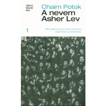 Chaim Potok: A nevem Asher Lev