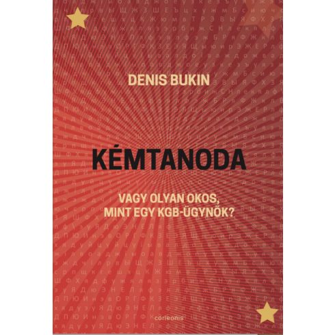 Denis Bukin: Kémtanoda