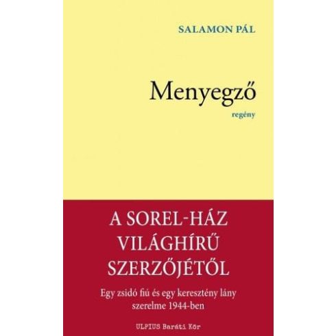 Salamon Pál: Menyegző