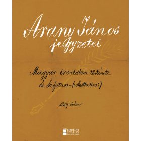 BÁTORI SIGRAY PÁL: ARANY JÁNOS JEGYZETEI