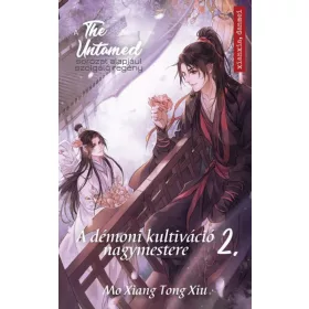   Mo Xiang Tong Xiu: The Untamed 2. - A démoni kultiváció nagymestere