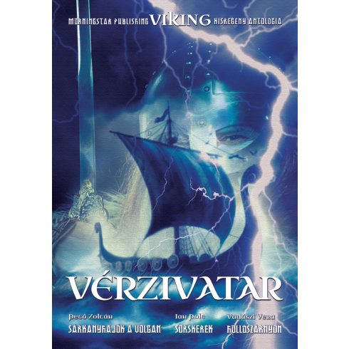 VÉRZIVATAR