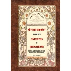 Vajda Péter: Növénytudomány