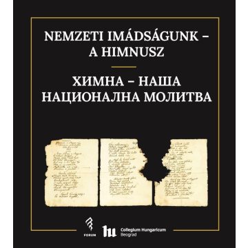 Nemzeti imádságunk – a Himnusz