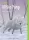 White fang + CD