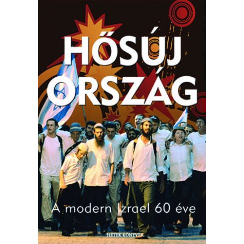 Hetek antológia: Hős új ország