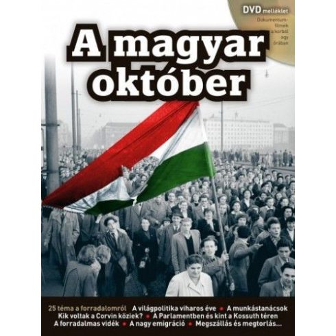 : A magyar október - DVD melléklettel