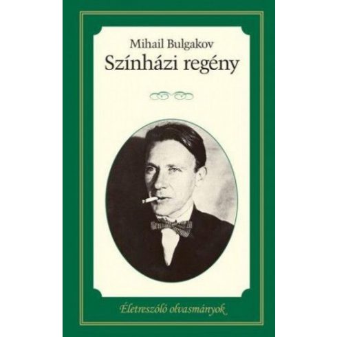 Mihail Bulgakov: Színházi regény