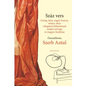 Szerb Antal: Száz vers