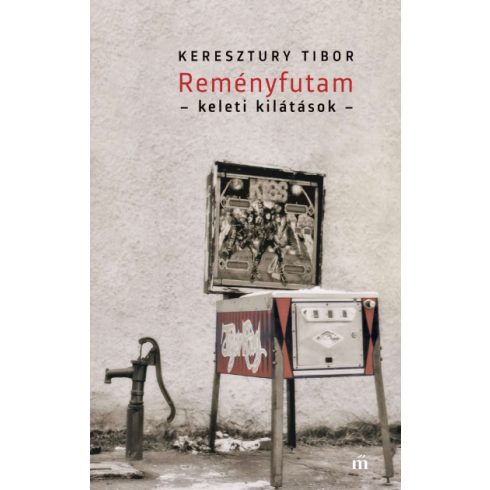 Keresztury Tibor: Reményfutam