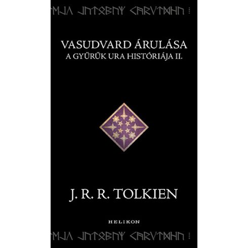 J. R. R. Tolkien: Vasudvard árulása