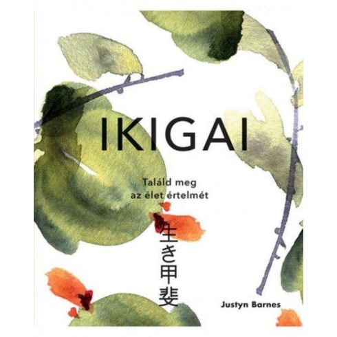 Justyn Barnes: Ikigai