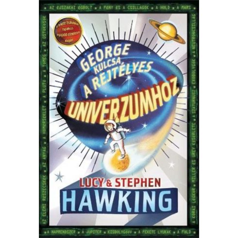 Lucy Hawking, Stephen Hawking: George kulcsa a rejtélyes Univerzumhoz