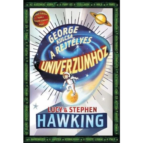 Lucy Hawking, Stephen Hawking: George kulcsa a rejtélyes Univerzumhoz