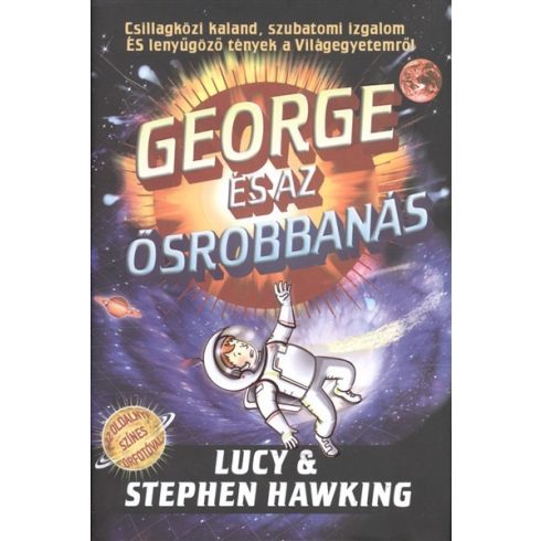 Lucy Hawking, Stephen Hawking: George és az ősrobbanás