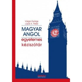   Hal R. Varian, Lázár A. Péter, Varga György: Magyar-angol egyetemes kéziszótár