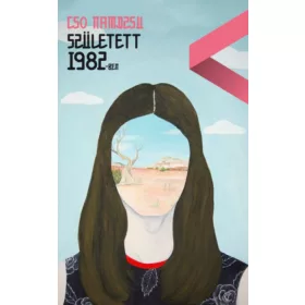 Cso Namdzsu: Született 1982-ben