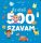Az első 500 szavam