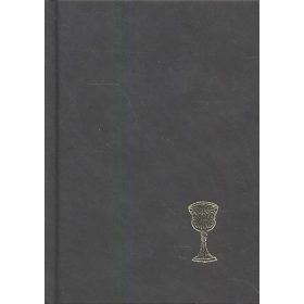 Énekeskönyv: Énekeskönyv /Középméretű