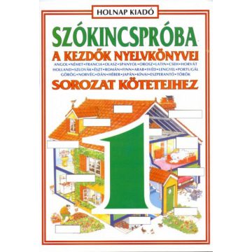   Ágoston Katalin: Szókincspróba 1. - A kezdők nyelvkönyvei sorozat köteteihez