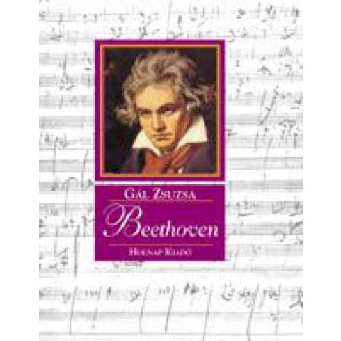 Gál Zsuzsa: Beethoven