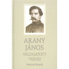   Arany János, Tarján Tamás: Arany János válogatott versei