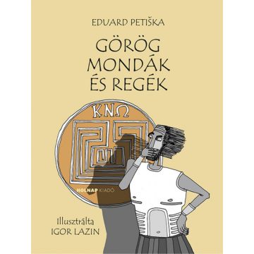 Eduard Petiska: Görög mondák és regék