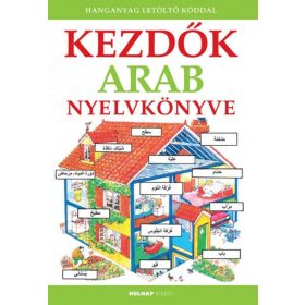   Helen Davies, Nicole Irving: Kezdők arab nyelvkönyve - Hanganyag letöltő kóddal