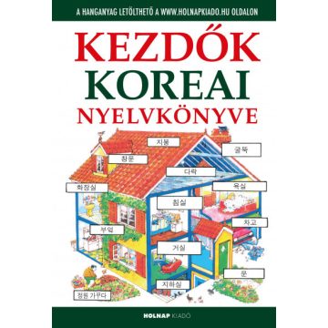 Helen Davies: Kezdők koreai nyelvkönyve