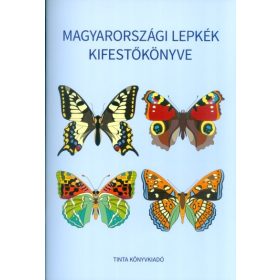 Horváth Ágnes: MAGYARORSZÁGI LEPKÉK KIFESTŐKÖNYVE