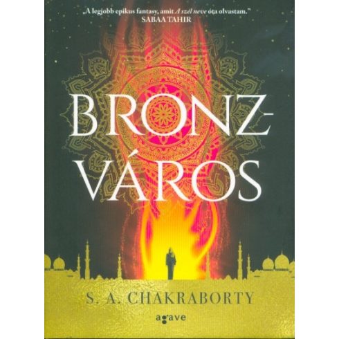 S. A. Chakraborty: Bronzváros