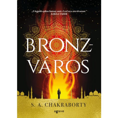 S. A. Chakraborty: Bronzváros