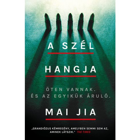 Mai Jia: A szél hangja