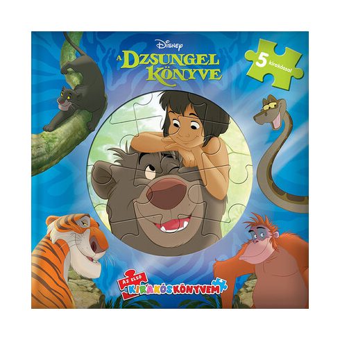 : Disney - Az első kirakós könyvem: Dzsungel könyve
