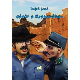 Rejtő Jenő: Járőr a Szaharában