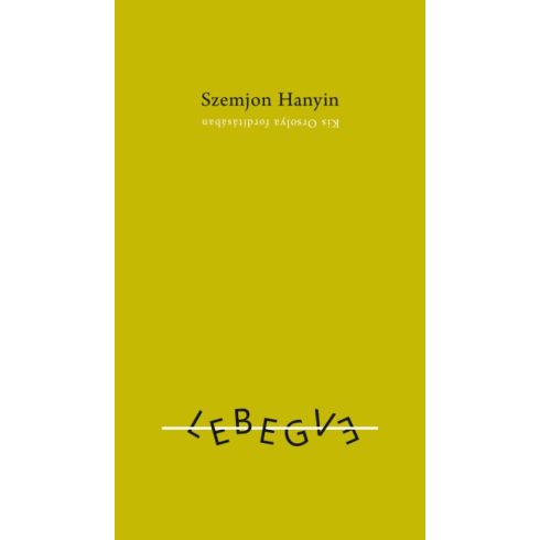 Szemjon Hanyin: Lebegve