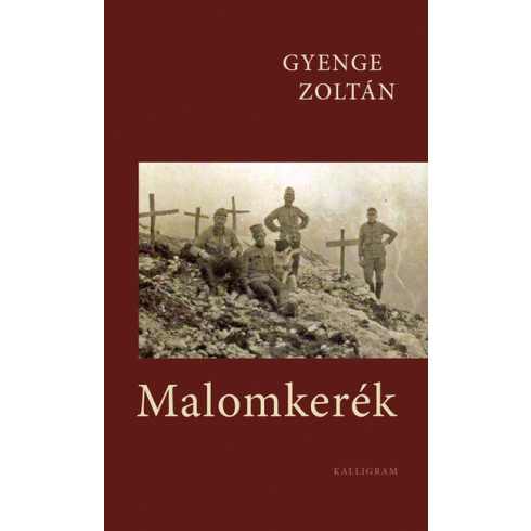 Gyenge Zoltán: Malomkerék