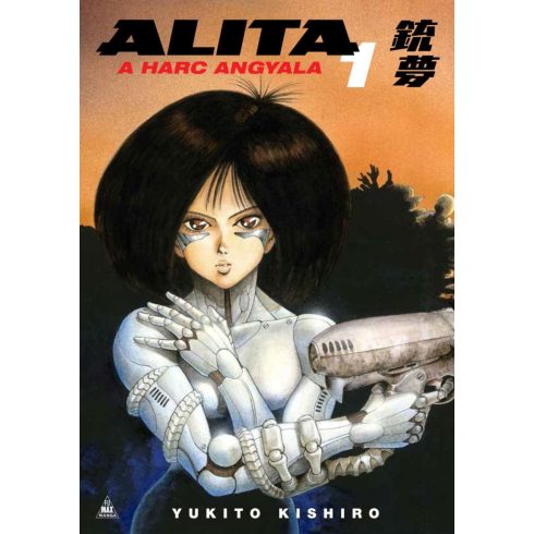 Előrendelhető: Yukito Kishiro: Alita, a harc angyala 1.