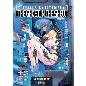   Shirow Masamune: The Ghost in the Shell - A teljes gyűjtemény