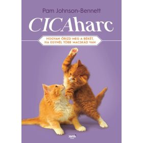 Pam Johnson-Benett: Cicaharc