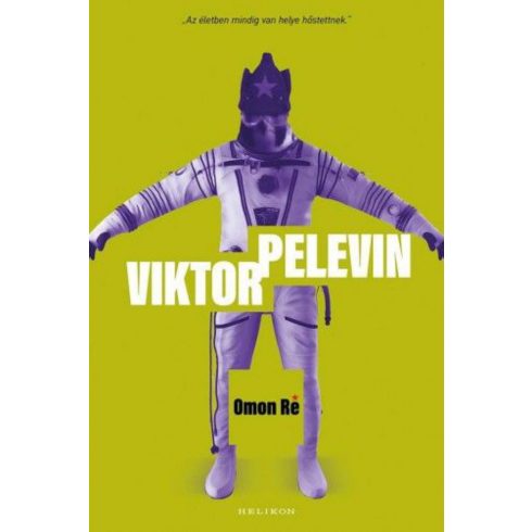 Viktor Pelevin: Omon Ré