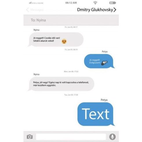 Dmitry Glukhovsky: Text