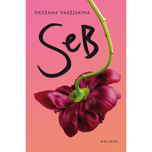 Okszana Vaszjakina: Seb