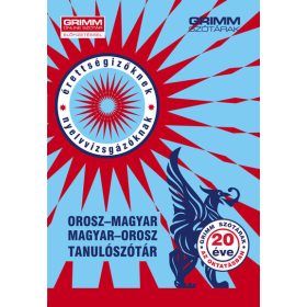   Dr. Kugler Katalin, Gyurácz Annamária, Zakanova Dina: Orosz–magyar, magyar–orosz tanulószótár