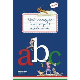 Borbás László: Első magyar (és angol) szótáram