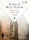 Carlos Ruiz Zafón: Angyali játszma